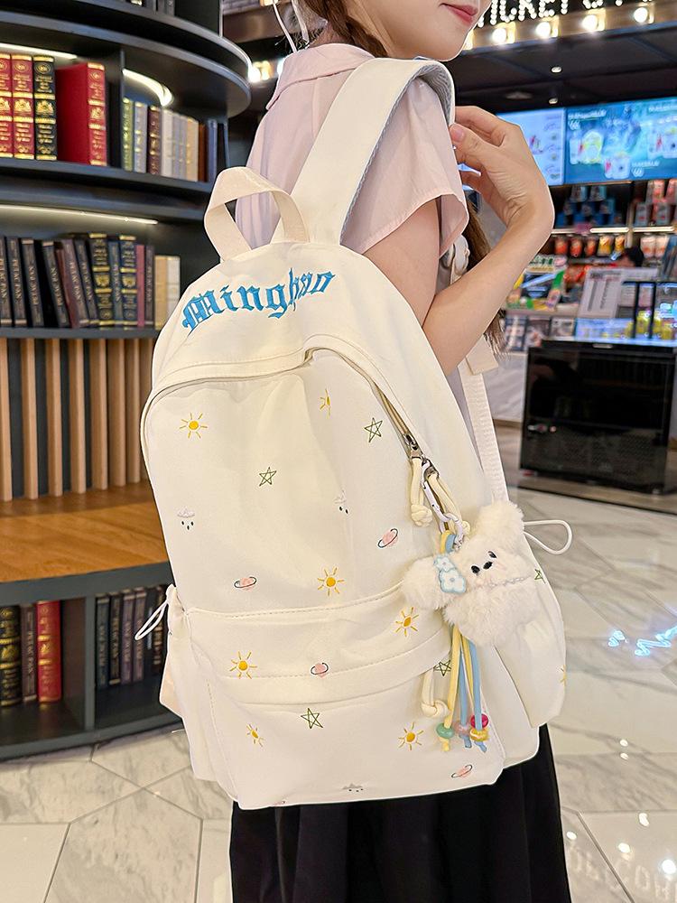 Mochila Grande de Estilo Japonés, Linda y Dulce, para Mujeres Estudiantes