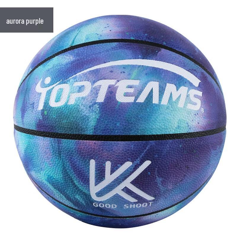 WEZHO No. 7 Basketball