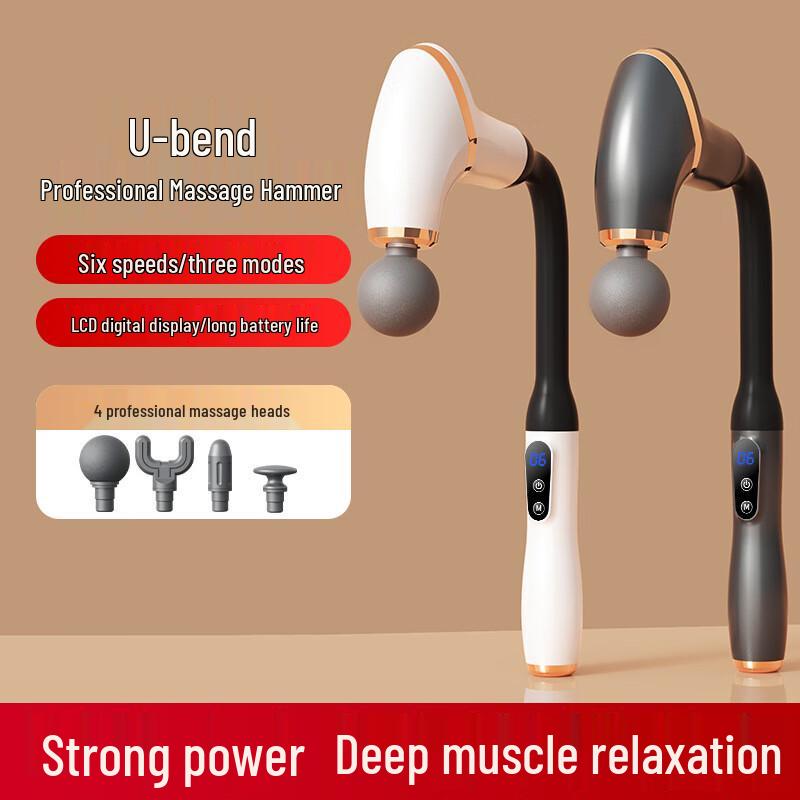 SYA-S DH Neck and Shoulder Massager Pillow