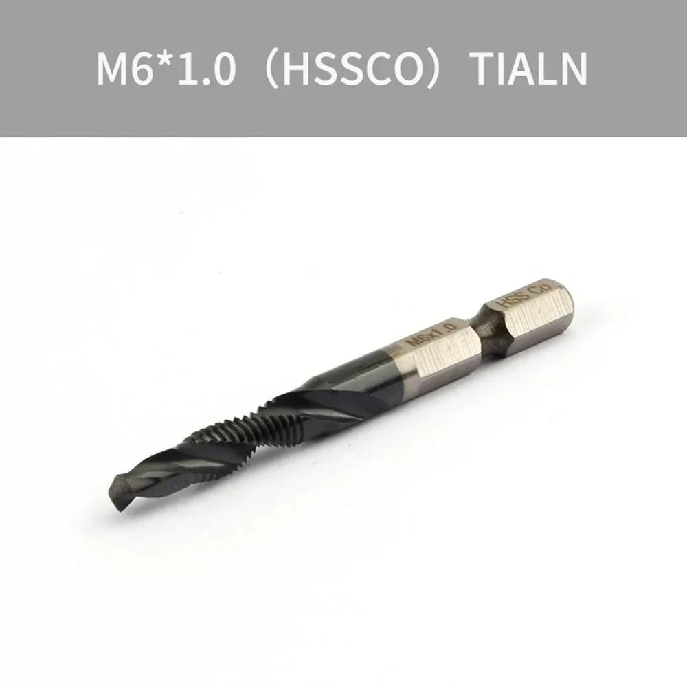 STONEGO 1PC/6PCS High-speed Steel Composite Taps Titanium-plated Spiral Machine-use Open Hole Tapping Chamfering Integrated Taps