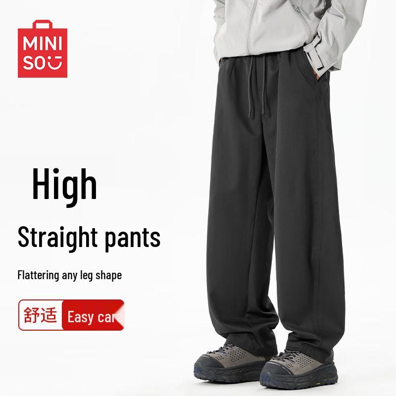 MINISO Men's American High Street Loose Straight Leg Cargo Pants
