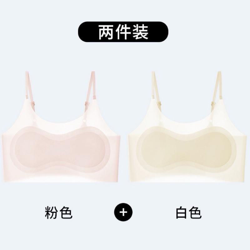 Girls  underwear development period first stage summer girls sling year old girls children s seamless vest ice silk m( 20-30kg )