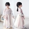 Chinese Style Girls’ Tang Suit Hanfu Costume for School Performances