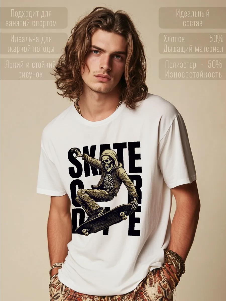White bear print T-shirt M