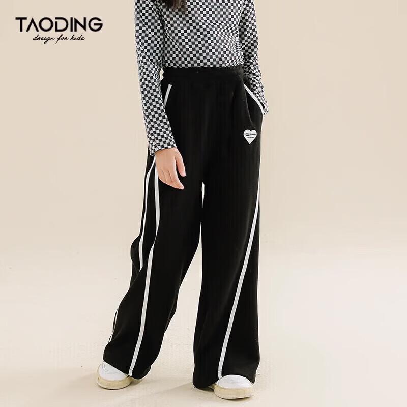 Tao Ding Girls  Winter Fleece-Lined Straight-Leg Pants 170
