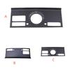 Cubierta de Luz de Techo Negra Marco de Lámpara de Lectura de Techo Carcasa Para VW Tiguan Passat B7 CC Golf 6 Skoda Superb Octavia Yeti 3TD947133