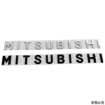 36CM ABS Car Front Rear Trunk Emblem for Lancer Pajero ASX Outlander Eclipse Cross Galant Mirage L200 Colt Stickers