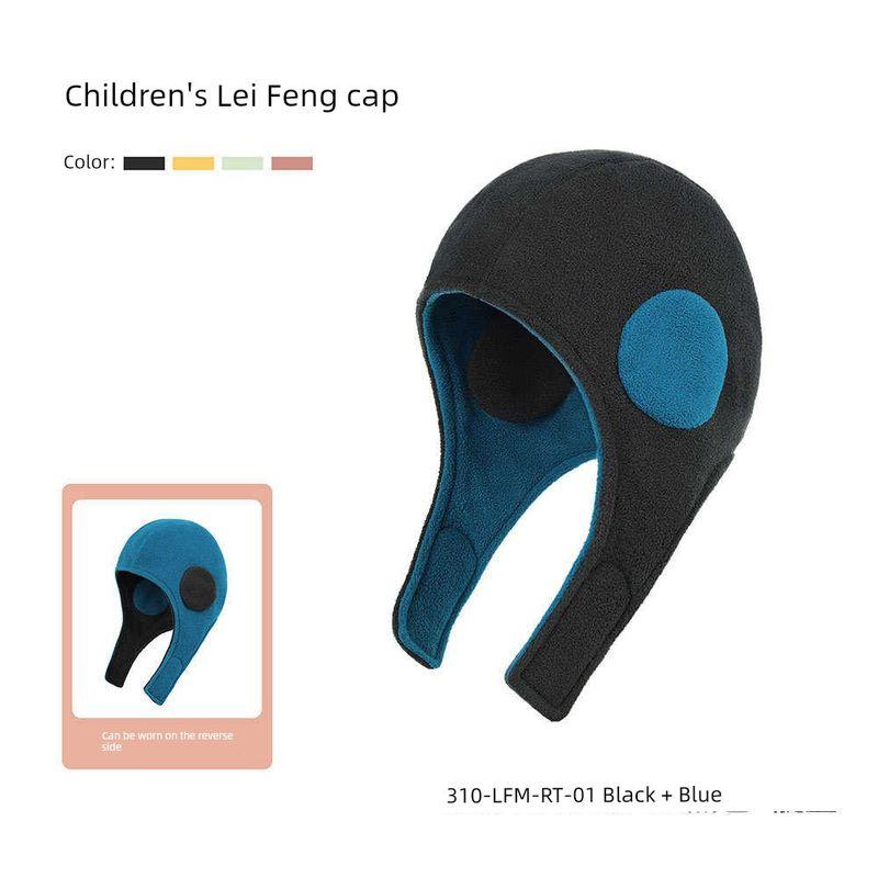 

Double-Layer Moving Hat Fall and Winter Matching Warm Hat Ushanka Velvet Wo Cycling Skiing Earflaps Thickened Outdoor Sports Catch. 310-LFM-RT-01 Black + Indigo All yards