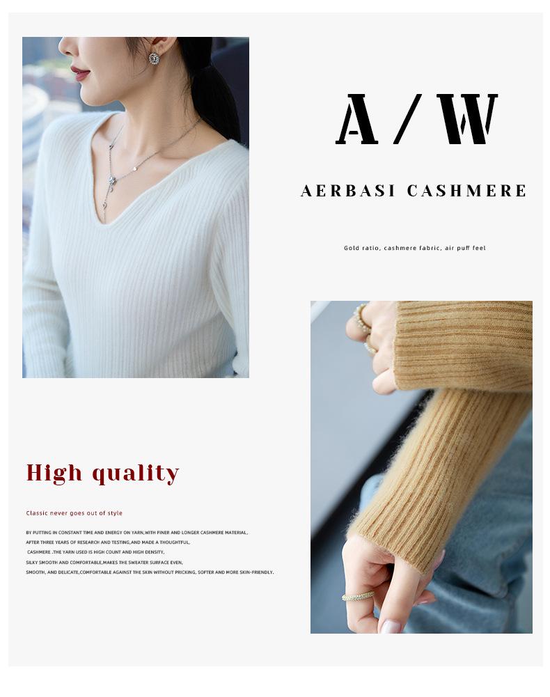 2026 Women's V-neck Cashmere Sweater: Autumn/Winter Long Sleeve Knitwear, Slimming Solid Color Base Layer.