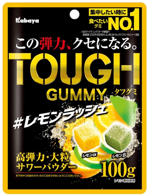 

Kabaya Foods Tough Gummy Lemon Rush 100g x 6 bags жовтий