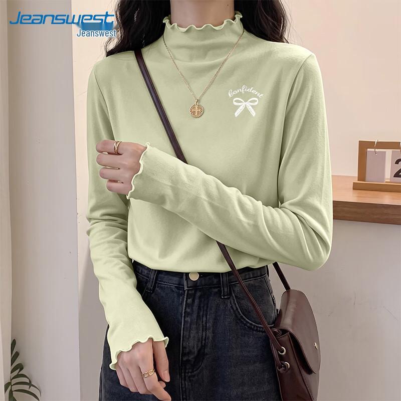 Jeanswest Women's Lettuce-Edge Thermal Long-Sleeve Base Layer Top