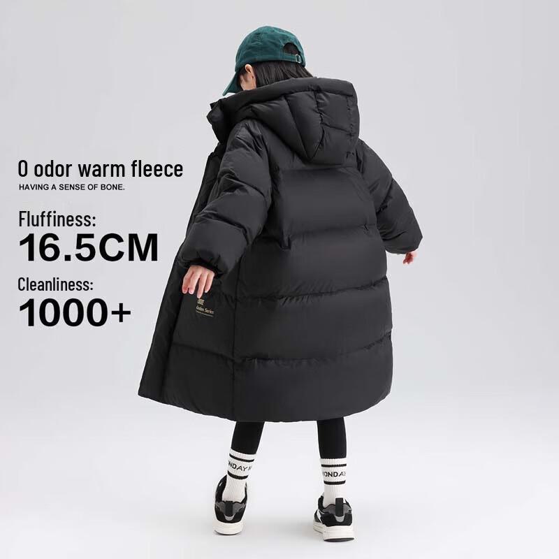 Zuoxi Boys  Winter Plush-Lined Mid-Length Down Jacket 110