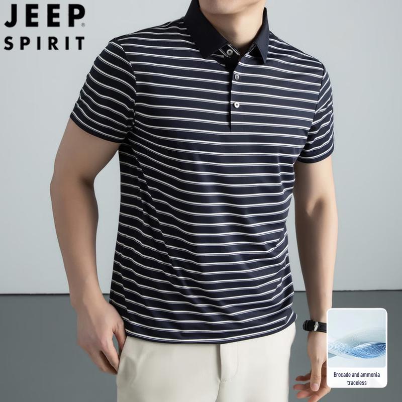 Мужская поло JEEP SPIRIT в полоску, Business Casual 58