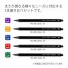 KOKUYO Mechanischer Bleistift Schreibvergleichs-Set aus DX5SET Bleistiften, Spitzer, 5, Schwarz, PS-PE