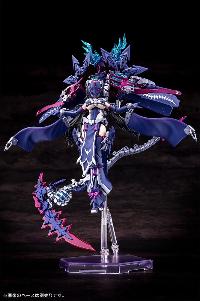Kotobukiya Megami Device Tsukuyomi Regalia Scale Plastic Model Approximately 220mm (1/1 Kit, Tall)