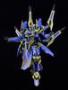 Good Smile Company MODEROID Knight & Magic Ikaruga Non-Scale Assembly Plastic Model Kit