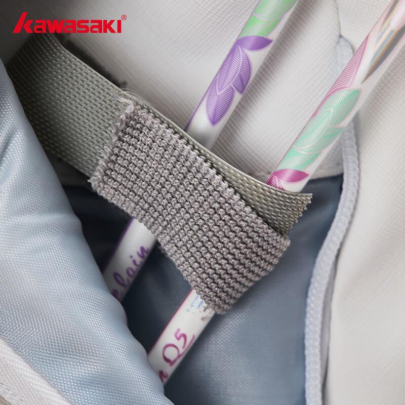 Kawasaki Aurora Series Badminton Backpack