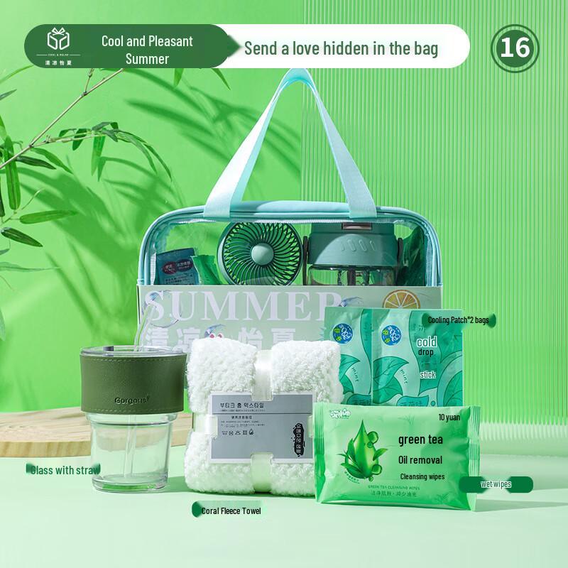

Summer Cooling Relief Gift Set 16
