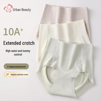Women's High-Waist Tummy Control Antibacterial Panties
