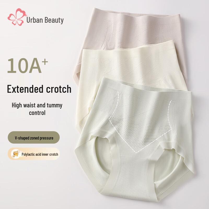 Women s High-Waist Tummy Control Antibacterial Panties 3XL