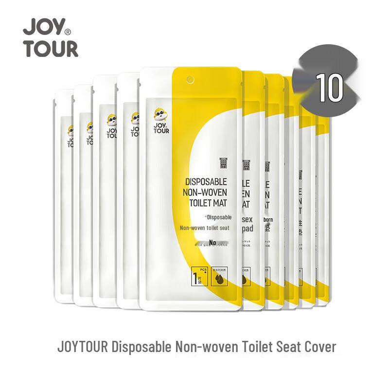 Jiatu Портативные одноразовые нетканые чехлы на сиденье унитаза