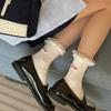 Ladies Spring and Summer Lace Lace Letter Sweat Absorbing Leisure Boneless Tube Socks