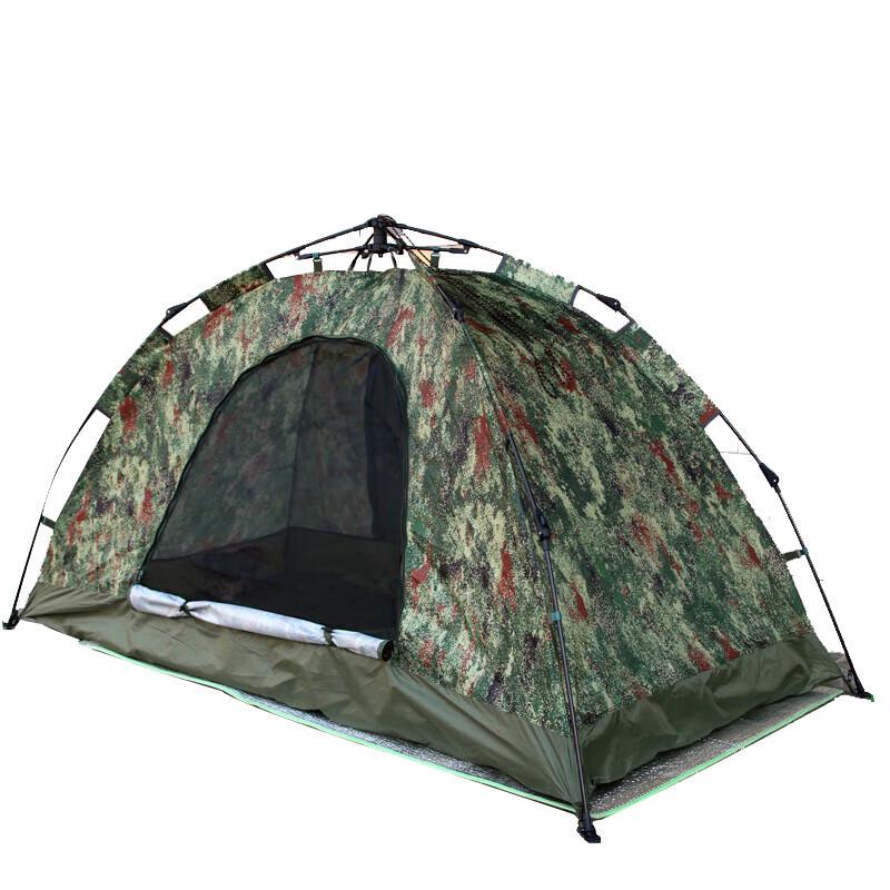 Junyi Automatic Outdoor Camping Tent