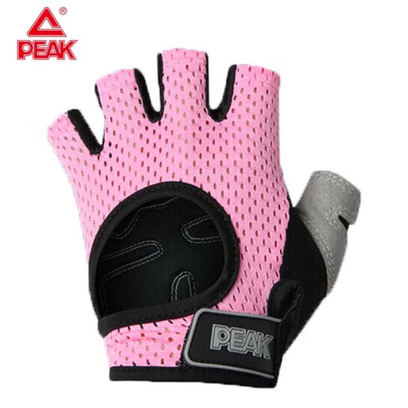 Peak Men s Half-Finger Training Gloves
