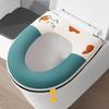 Handle Toilet Seat Cushion With Zipper Closestool Mat Reusable Plush Toilet Seat Cover  Lavatory