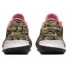 Nike Kyrie Flytrap 5 EP Moon Fossil Pink Gaze Camo Herren Sneaker Sail Medium-Soft-Pink DC8991-005