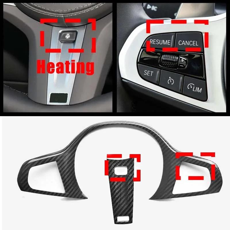 For BMW 1 2 3 4 5 Series G30 G32 G42 G14 G01 G02 G05 G06 G07 G20 G22 G26 G29 G80 Carbon Fiber Steering Wheel Cover Trim Decor