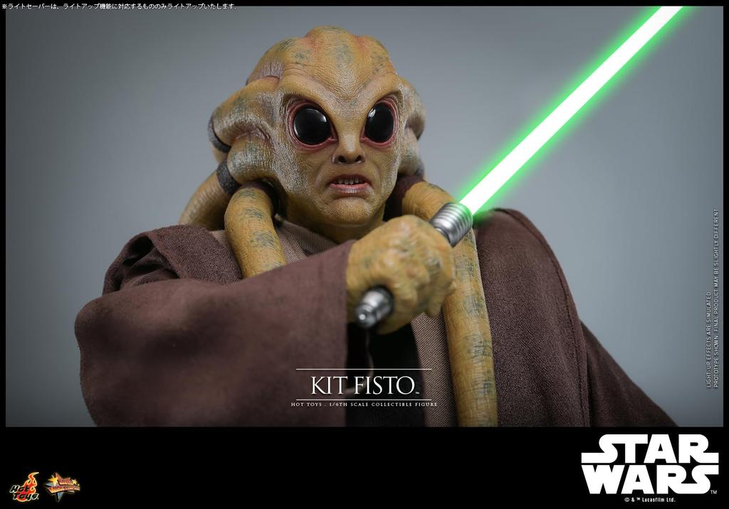 Movie Masterpiece Star Wars Episode Revenge of the Sith Kit Fisto Scale Figure III 1/6