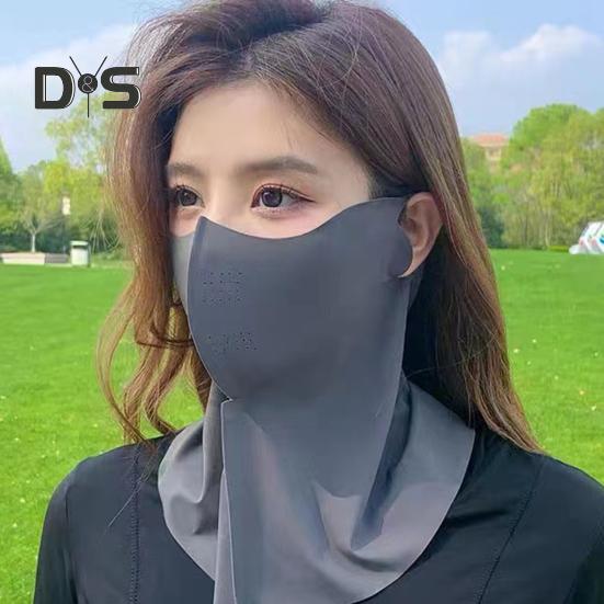 Summer Face Guard Tkanina odvádějící vlhkost Prodyšná Elastická manžeta na krk Ochrana před sluncem Ledová hedvábná ochrana obličeje