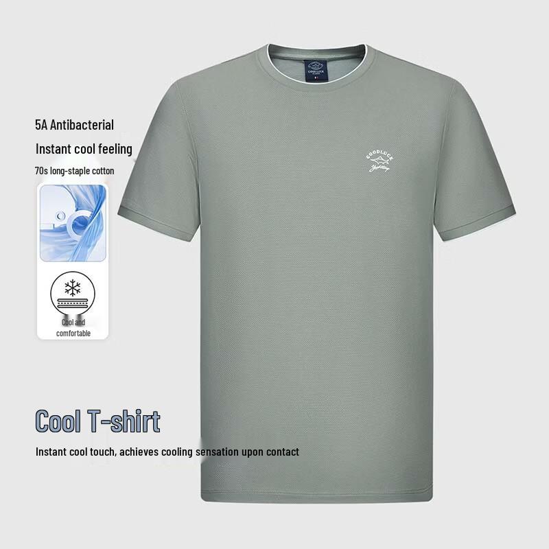 

DERSHAR Men s Cooling Breathable Short Sleeve T-Shirt 175/50