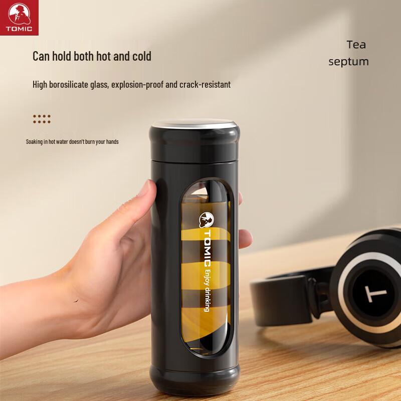 Портативная противоударная стеклянная бутылка для воды TOMIC