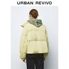 UR 2025 Winter Women's Oversized Stand Collar Quilted Down Jacket