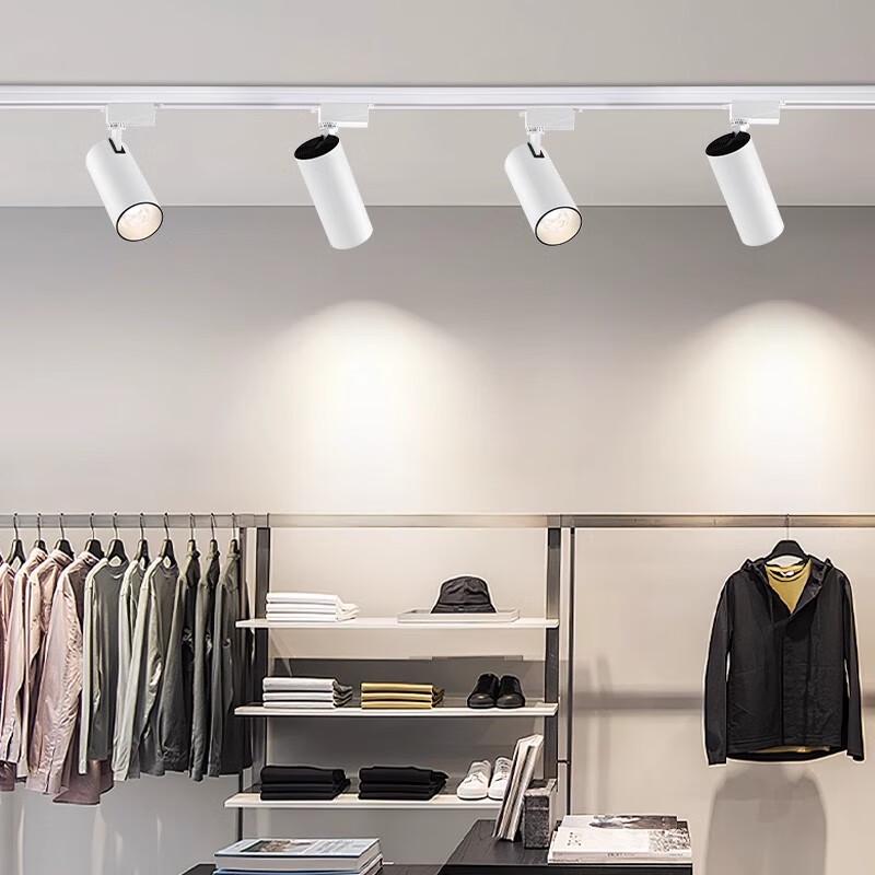 JIAOJIAOZHE LED COB Surface-Mounted Track Spotlight