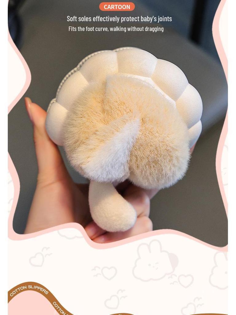 Cartoon Fleece-Lined Non-Slip Kids' Cotton Fur Slippers with Thick Soles