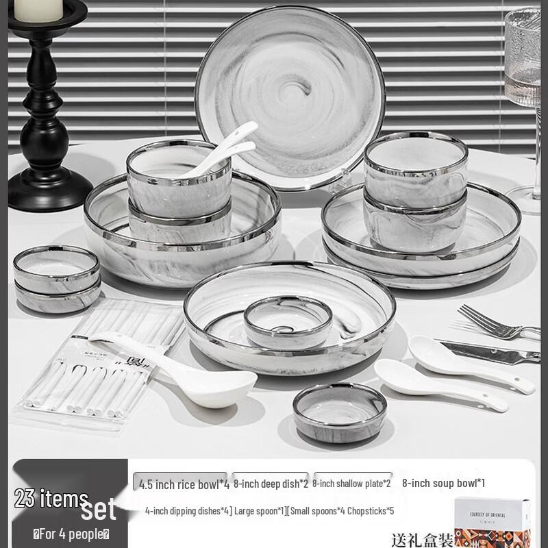 Huazao Baijia DU Jingdezhen Underglaze Ceramic Dinnerware Set, 23-Piece, Silver Rim