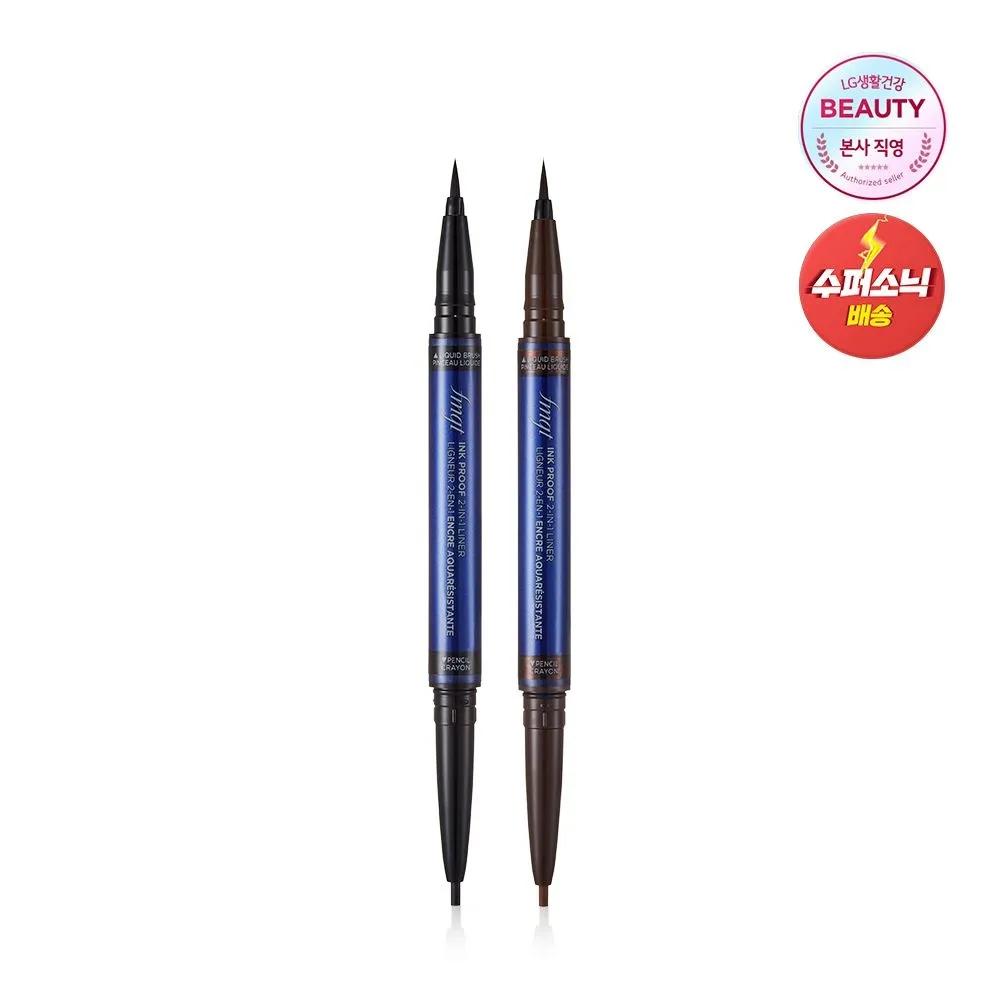 Inkproof 2-in-1 Liner 0.73g 01 Blackproof