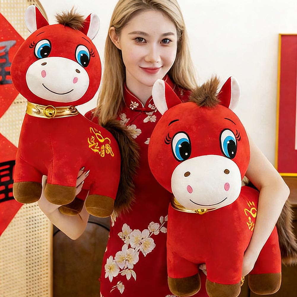 20/25/30cm Crying Horse Doll Year Of The Horse Mascot,valentine Day Gift Stubborn Horse Home Decorations Anime Figure Decor Item
