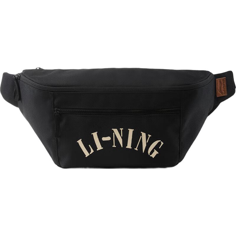 Li-Ning ABLU093 Unisex Lightweight Waist Bag Free Size