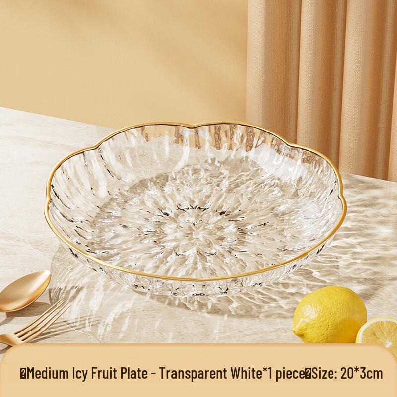 Minimalist Hammered Plastic Fruit & Snack Plate Medium 20CM (2-pack)