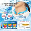 tone Neck Cool M Size Cooling Ring Cooling Ring Keeps You Cool VT-03 (Lavender)