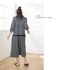 Nissen Maternity Maternity Dress Pajamas that can also be worn as a Romper and Navy Size 4L Women's Loungewear/Nursing Pajamas, 275-Day Pajamas, 2-Way