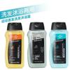 Decathlon IVA4 Set Docciaschiuma Dechlorinante 3-in-1 e Shampoo per Nuotatori