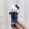 Long Leg Plush Keychain With Heart Pendant For Girls Gift And Bag Decor