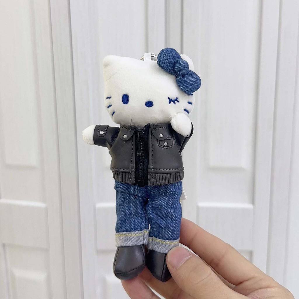 Long Leg Plush Keychain With Heart Pendant For Girls Gift And Bag Decor