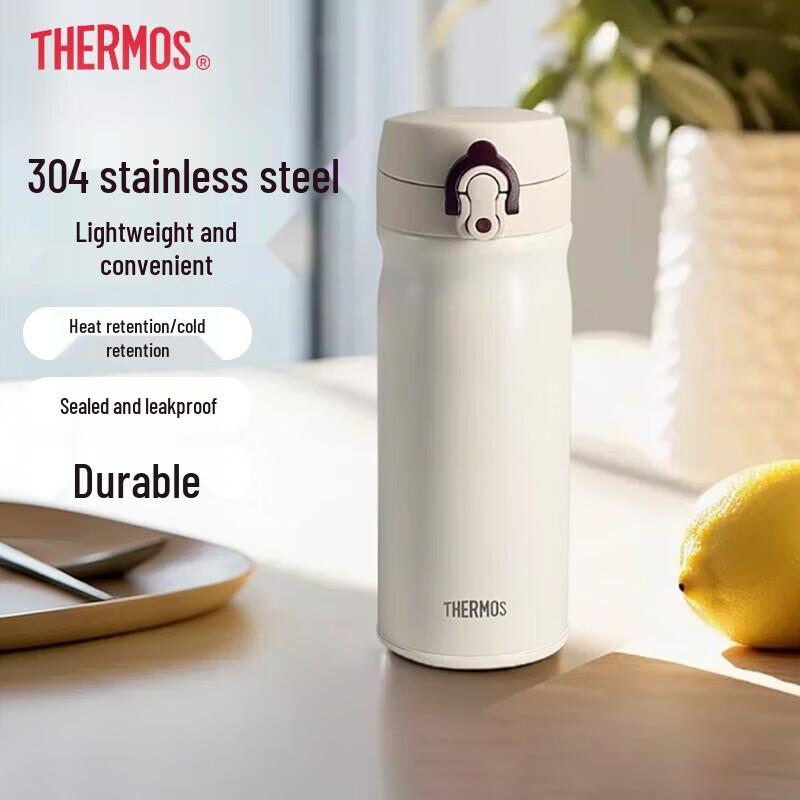 Thermos TCMB-400 Stainless Steel Vacuum Insulated Bottle