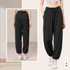 Guooolex Yoga Jogger Training Running Sarouel Yoga Loose Pants, Pants, Sweat-Wicking, Quick-Drying, Pants, Pants, Pants, Sportswear, Wear, Fit,